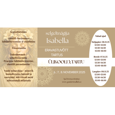 Isabella (2).png Isabella (2).png